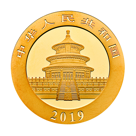 2019-15-gram-chinese-gold-panda_reverse