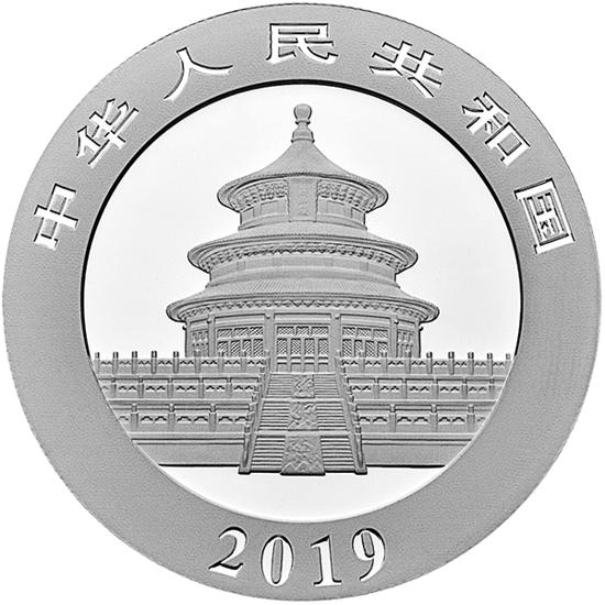 2019-30-gram-chinese-silver-panda_reverse