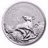Picture of 2020 1 Oz Silver Royal Mint Lunar Rat