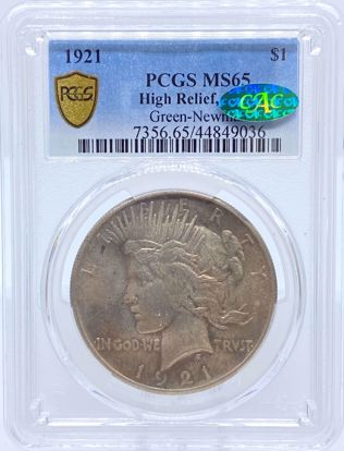 Picture of 1921 HR Peace Dollar MS65 PCGS CAC