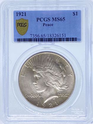 Picture of 1921 Peace Dollar MS65 PCGS