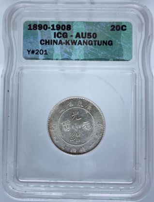 Picture of 1890-1908 20C China Kwangtung Y-201 AU50 ICG