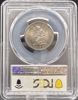 Picture of 1893 25C Isabella MS68 PCGS