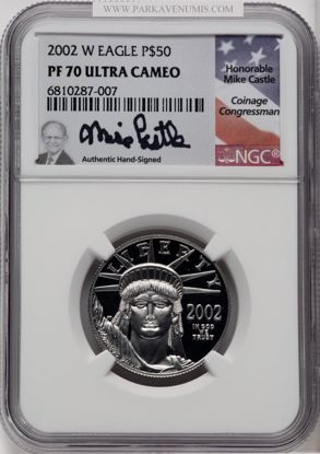 6810287007_obverse