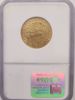 Picture of 1806 $5 Draped Bust Knobbed 6 MS61 NGC