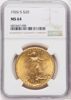6823647008_obverse