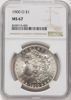 8209715005_obverse