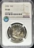 6820093007_obverse
