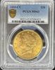 42096421_obverse