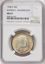 8208174010_obverse