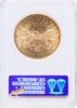 Picture of 1885-CC $20 Liberty AU58 NGC