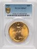 49249764_obverse