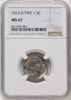 8211399002_obverse