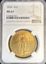 2143942030_obverse
