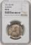 8211756010_obverse