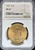 Picture of 1924 $20 St Gaudens MS67 NGC