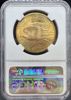 Picture of 1924 $20 St Gaudens MS67 NGC