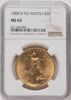 8211660005_obverse