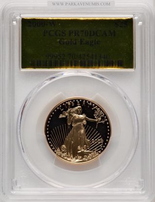 42541340_obverse
