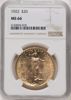 2143942018_obverse
