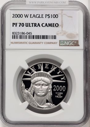 8323186045_obverse