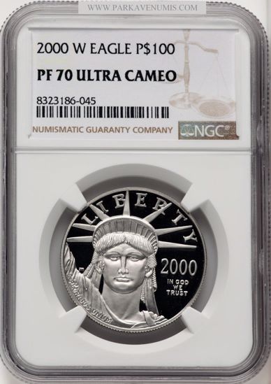 8323186045_obverse