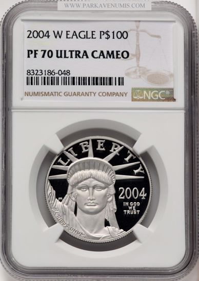 8323186048_obverse