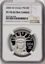 8323186048_obverse