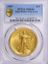 426879740_obverse