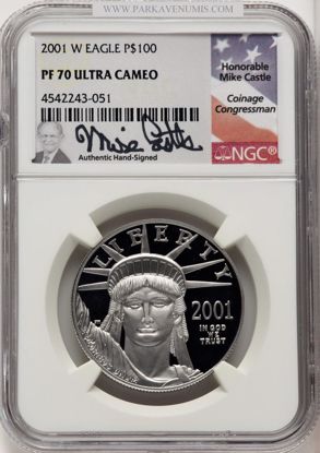 4542243051_obverse