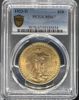 43185654_obverse