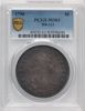 83938640_obverse