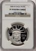 3496179060_obverse