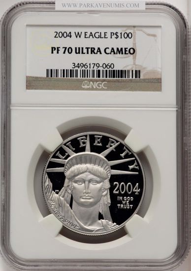 3496179060_obverse