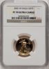 3495434023_obverse