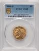 50621791_obverse