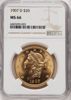 4469490003_obverse