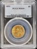 6625243_obverse