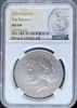 6801505027_obverse