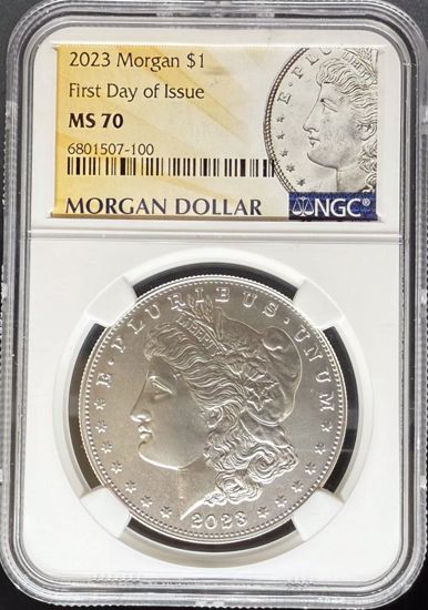 6801507100_obverse