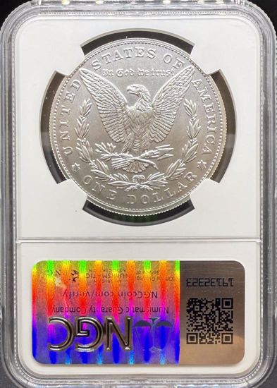 6801507100_reverse