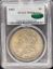 13045230_obverse