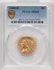 50447570_obverse