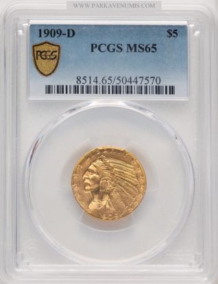 50447570_obverse