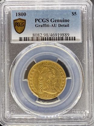 46919889_obverse