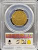 46919889_reverse