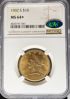 4820191041_obverse