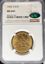 4820191041_obverse