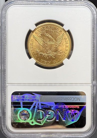 4820191041_reverse
