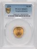 50393529_obverse